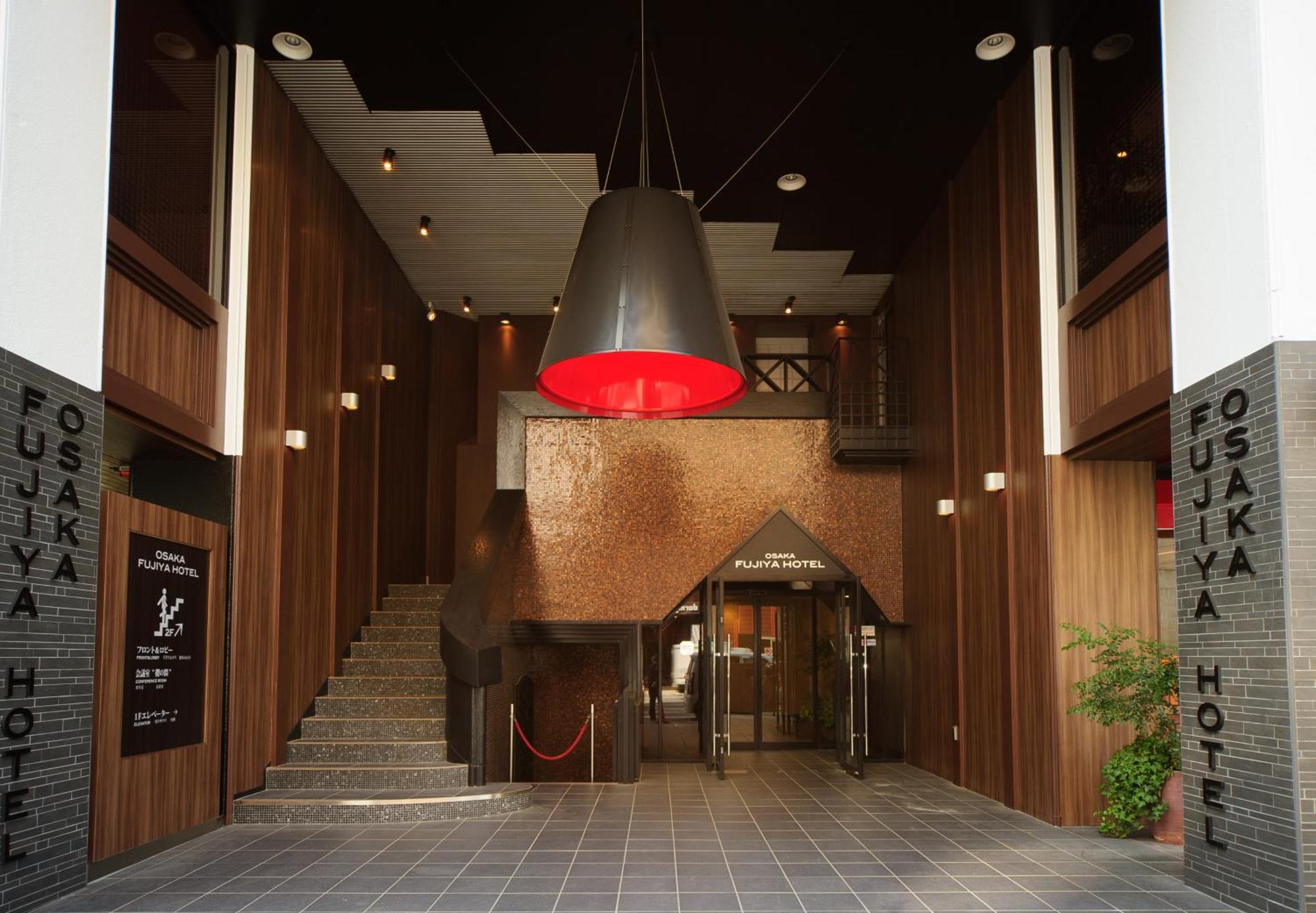 Osaka Fujiya Hotel Kültér fotó